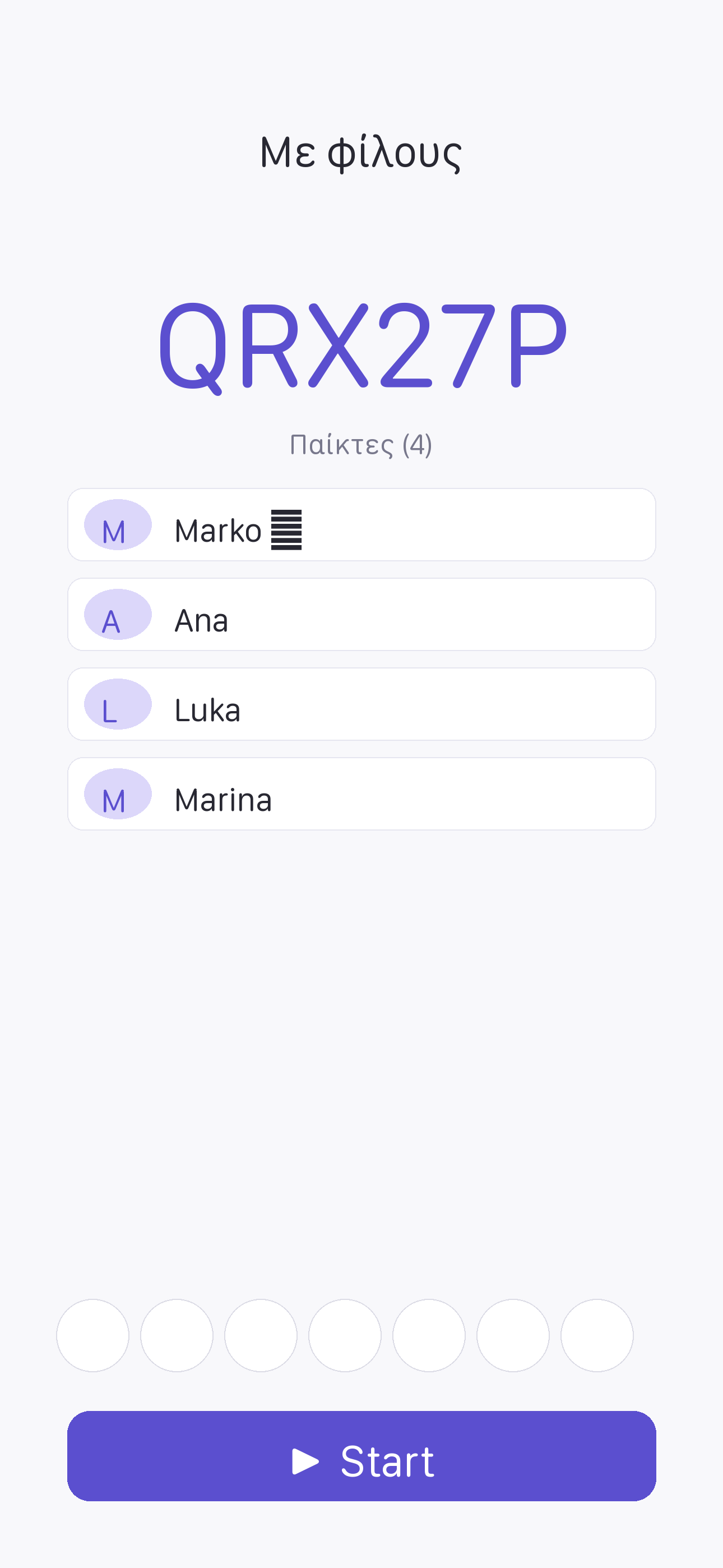 Nomi Cose Città stanza multigiocatore
